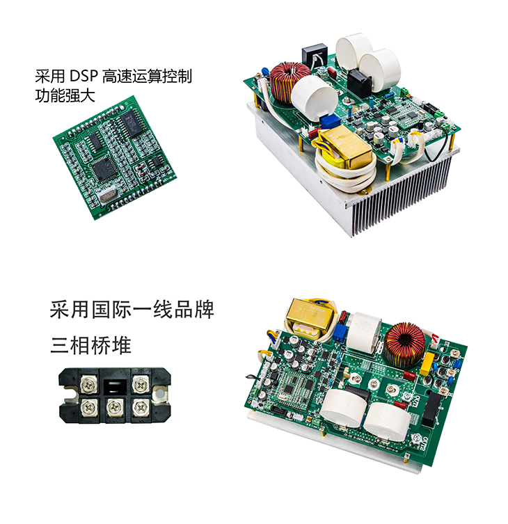 江信10-15kw380V电磁加热控制板