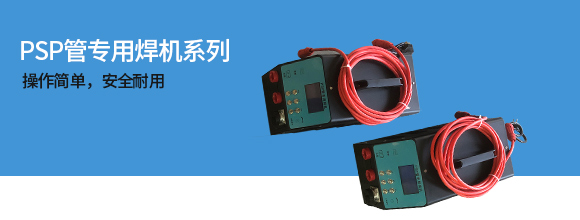 广东江信电子科技有限公司