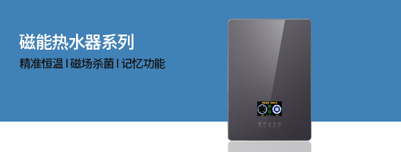 广东江信电子科技有限公司
