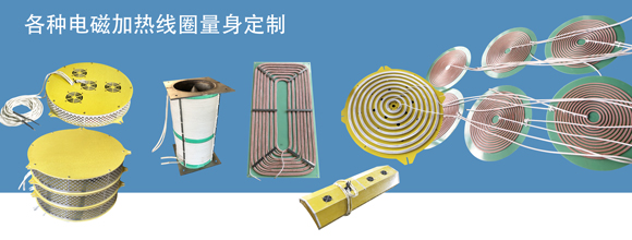 广东江信电子科技有限公司