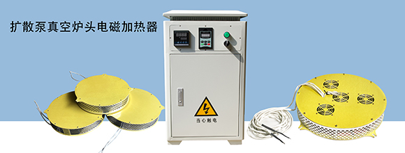 广东江信电子科技有限公司