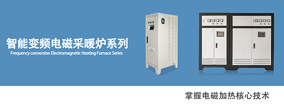 广东江信电子科技有限公司