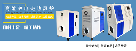 广东江信电子科技有限公司