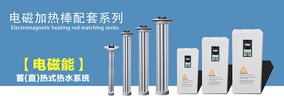 广东江信电子科技有限公司
