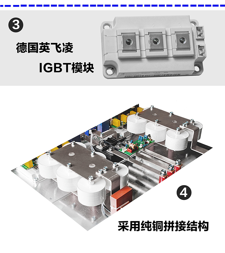 工业节能改造电磁加热机柜