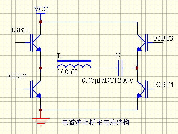 全桥主电路结构.jpg